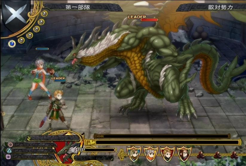 Illustration de l'article sur Grand Kingdom